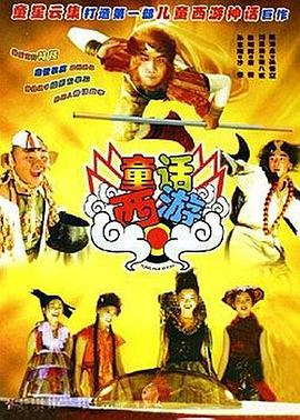精品成人国产